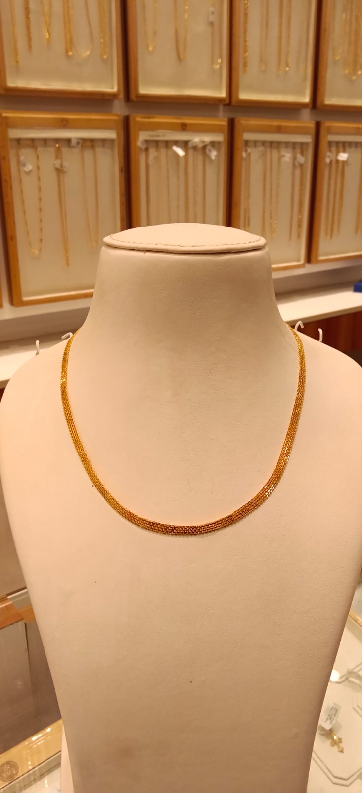 Short Chain
